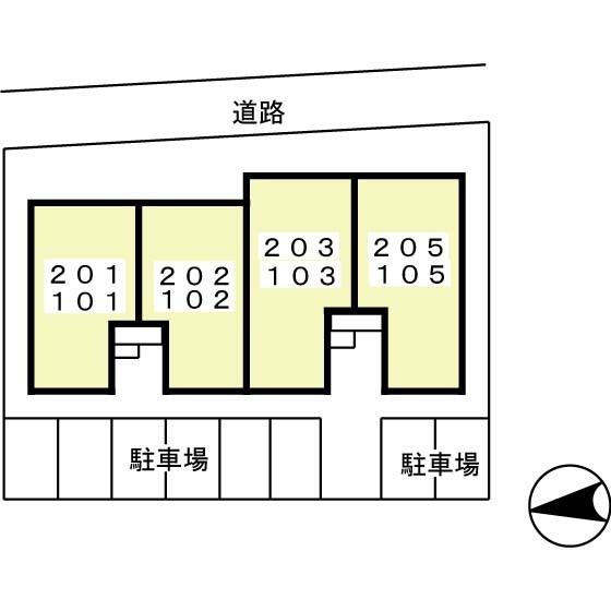 アーヴァン８４（201） その他
