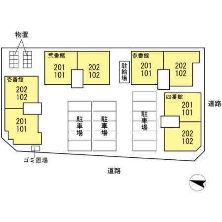 写真:その他物件の写真02