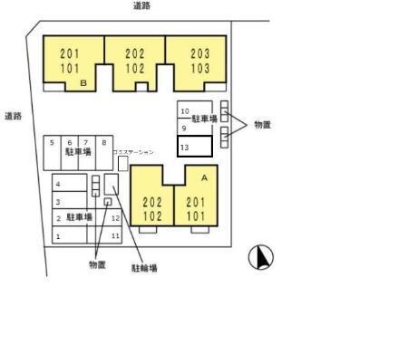 写真:その他物件の写真02