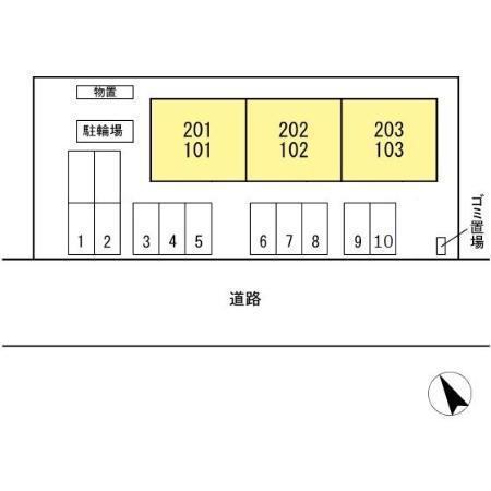 with sky A（103） その他