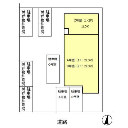 デルソーレ美香保（Ｂ） その他