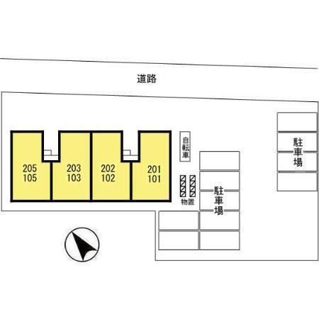 マルシェ（103） その他