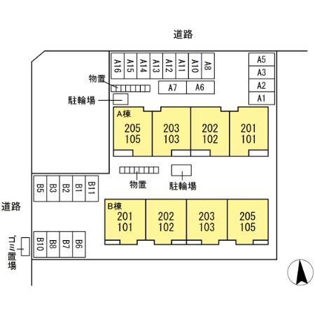 メイユールアリアム　ＡＢ（B105） その他