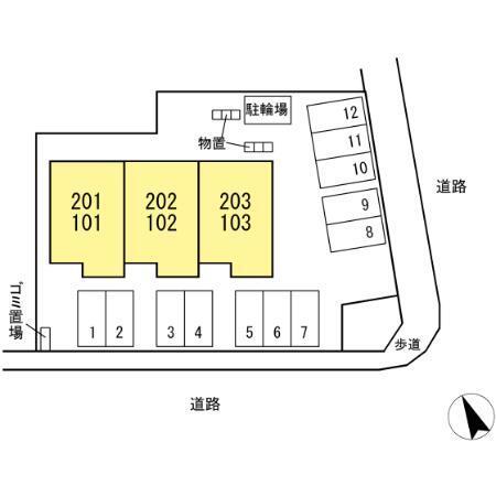 エテルナ　Ⅰ（103） その他