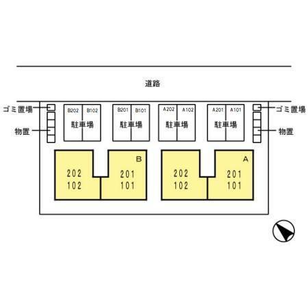 テルクレールゆめみ野　Ｂ（101） その他