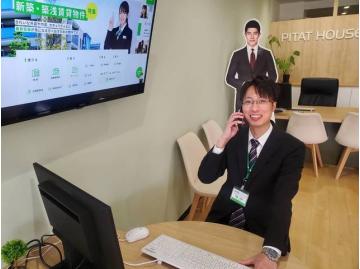 スタッフのサムネイル