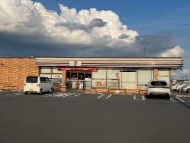 セブンイレブン前橋宮地町店：1200m