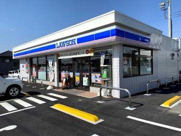 ローソン冨士見時沢店：270m