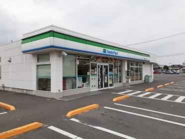 ファミマ　前橋総社町高井店：1000m