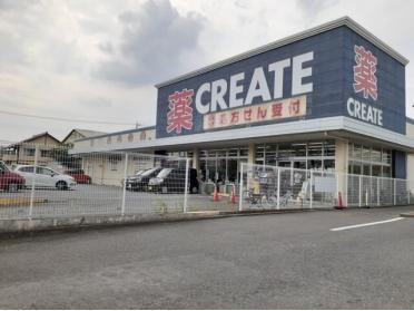 クリエイトＳ・Ｄ前橋上小出店：120m