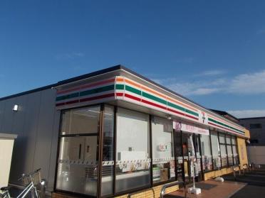 セブンイレブン前橋三俣３丁目店：700m