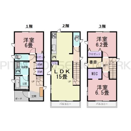  間取り図写真