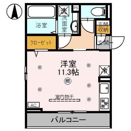 写真:物件の写真