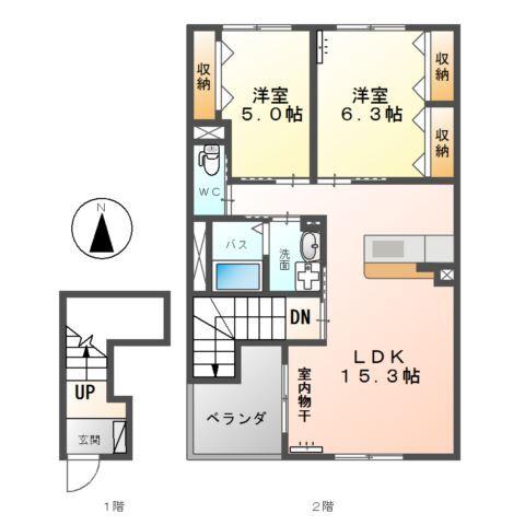 ユニヴァリィ　ブリランテ 間取り図画像