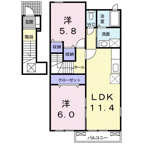 リシアン（201） 間取り図画像