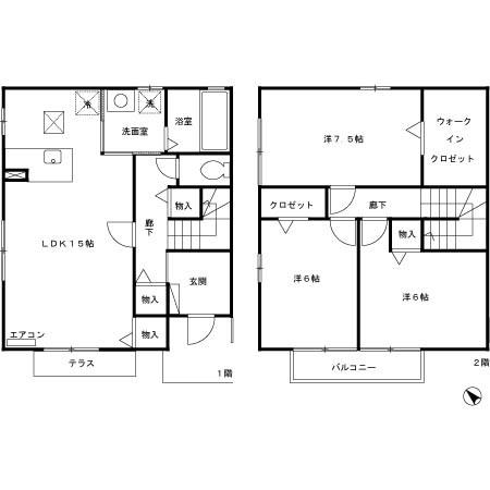 写真:物件の写真