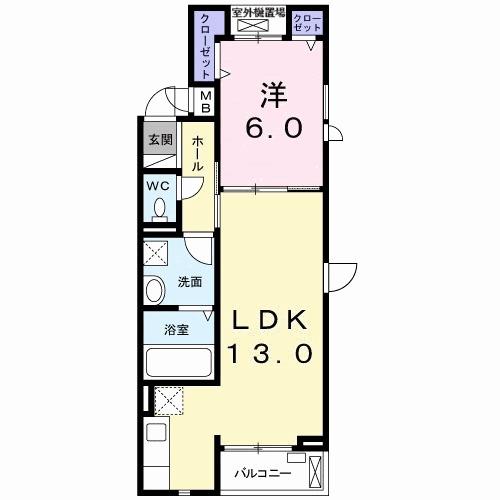 セレーノ元総社（301） 間取り図画像