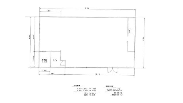 高崎市井出町貸店舗（一括） 間取り図画像