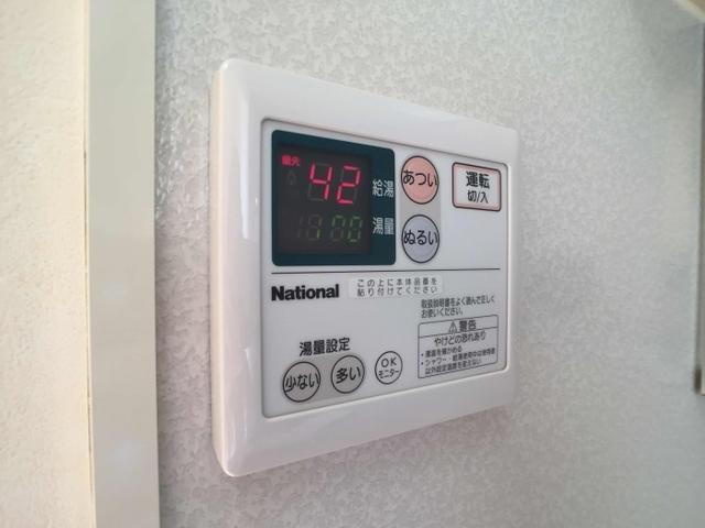 アムール　Ｂ（102） 部屋画像