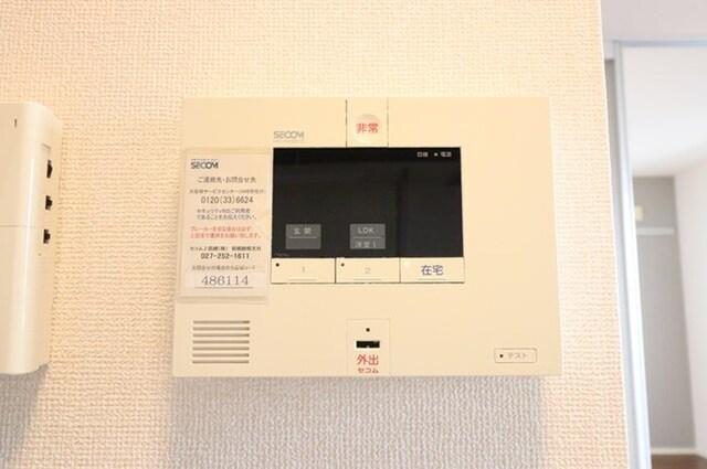 オペラハウス上大島　Ｃ（307） 部屋画像