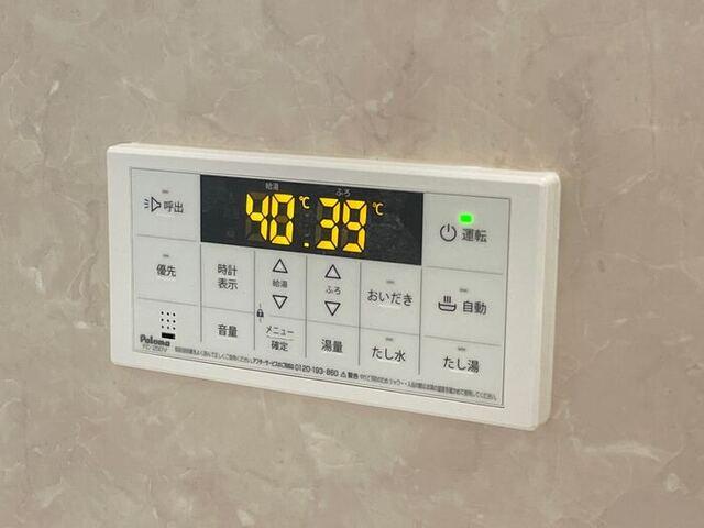 ファーストステージ江木（101） 部屋画像