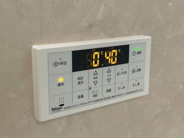 ファーストステージ江木（203） 部屋画像