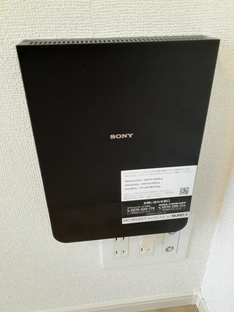 エクシードⅢ（104） 設備