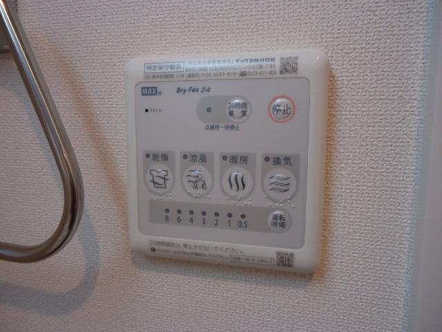 エンタープライズ　ガーデン 部屋画像