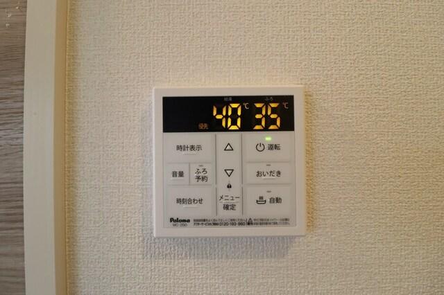 ルミナス大和町（306） 設備