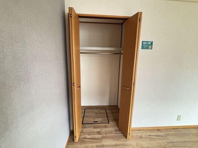 ジュネス山本　Ⅱ（103） 部屋画像