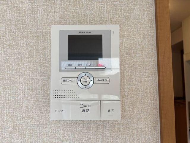 ジュネス山本　Ⅱ（103） 部屋画像