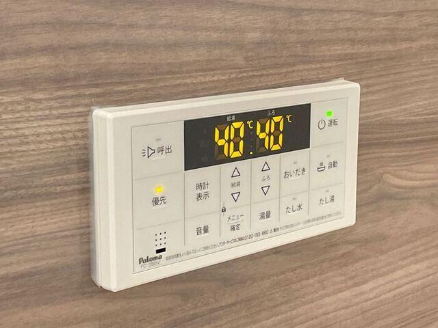 どんぐり３号（207） 部屋画像