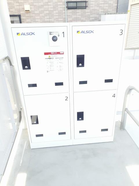 メゾンド　エクセル（303） 設備