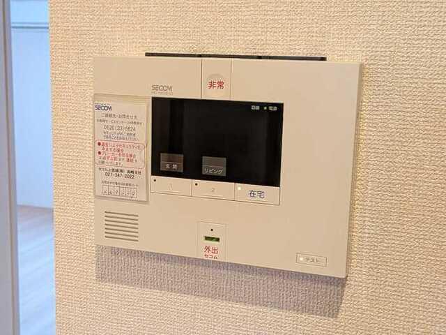 エステイトＺＥＮ　Ｃ（203） 部屋画像