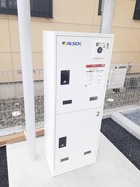 テルサ　ミヤマ（101） その他部屋・スペース