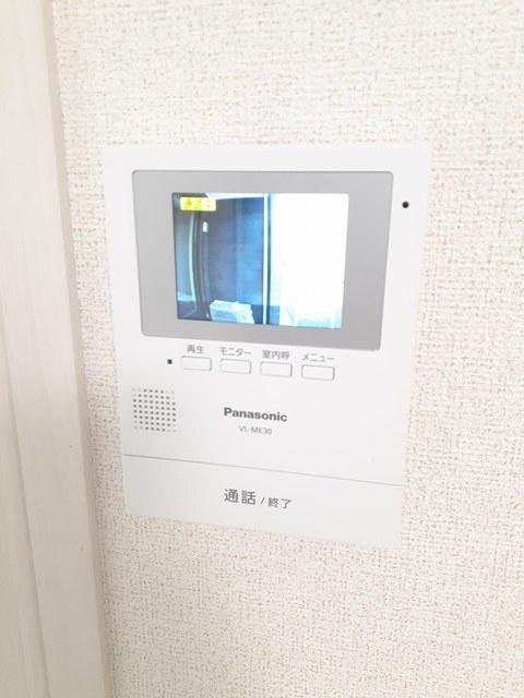 テルサ　ミヤマ（101） 設備