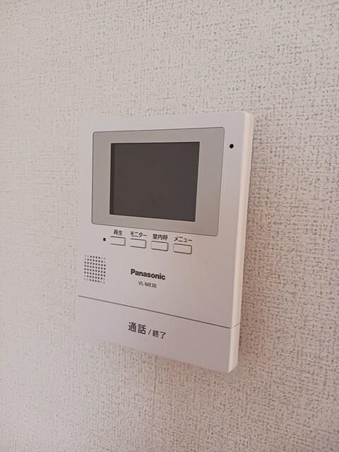 ウールーポルト（203） 設備
