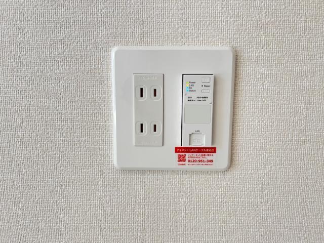 ユニヴァリィ　さくら 部屋画像