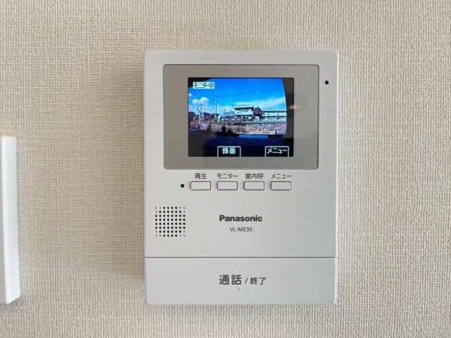ユニヴァリィ　さくら 部屋画像
