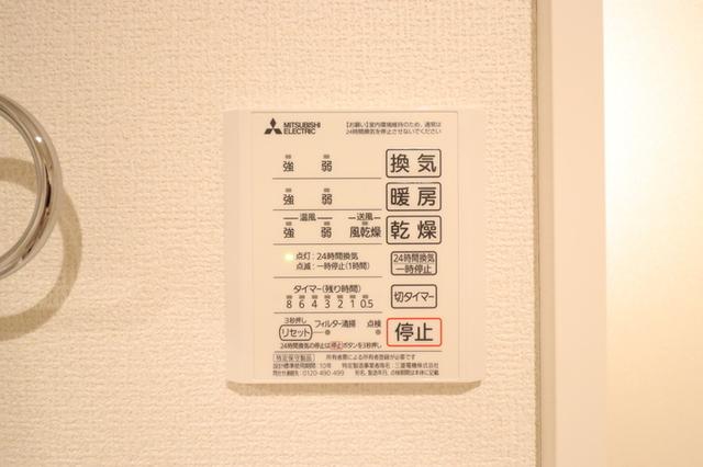 クロッシア住吉町（103） 部屋画像