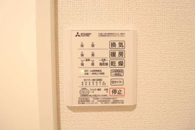クロッシア住吉町（205） 部屋画像