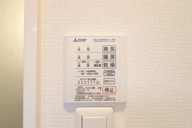 D-ROOM南町3丁目（303） 部屋画像