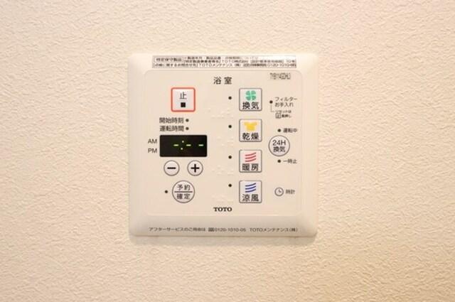 アロッジオ城川（102） 部屋画像