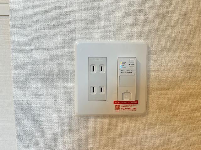 ヴェルジェメゾンⅡ 部屋画像
