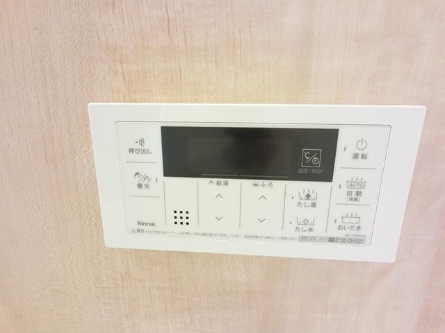 フェリーチェTAKASAKI Ⅱ（101） 部屋画像