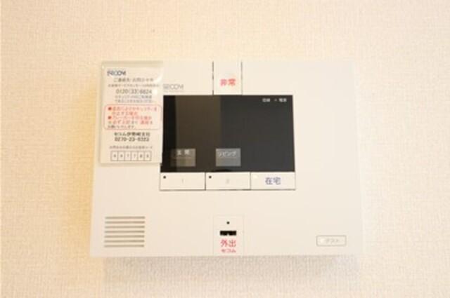 ダイヤモンド　Ｂ（102） 部屋画像