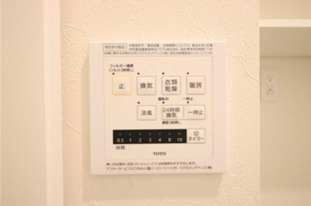 ダイヤモンド　Ｂ（102） 部屋画像