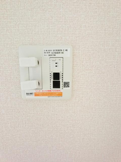 コモド　Ａ（102） 設備