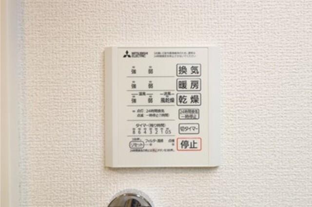 La Maison 表町（102） 部屋画像