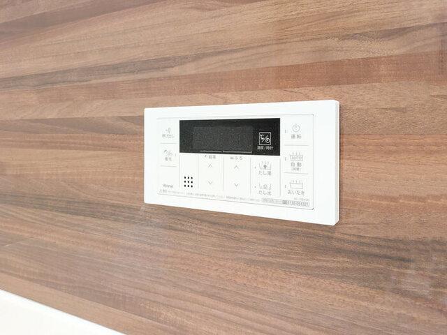ハイトラスト　A（101） 部屋画像